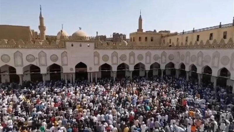 مظاهرة بساحة جامع الأزهر