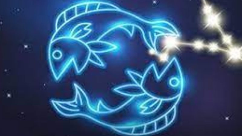 برج الحوت