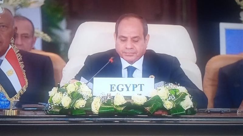 جانب من مؤتمر قمة القاهرة للسلام