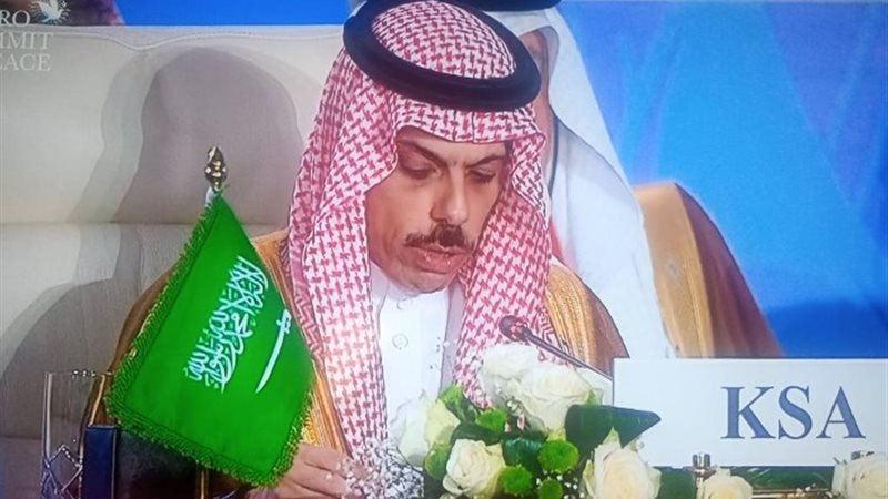 وزير خارجية المملكة العربية السعودية