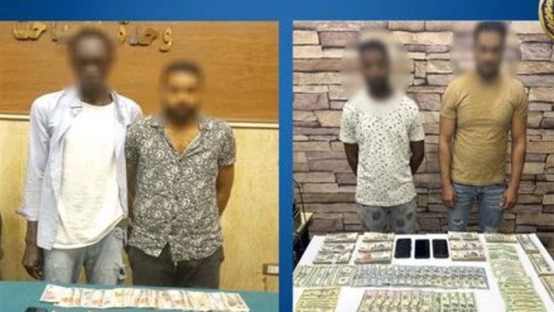 المتهمون الأربعة