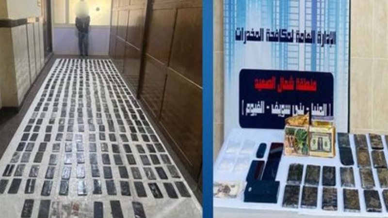 المخدرات المضبوطة