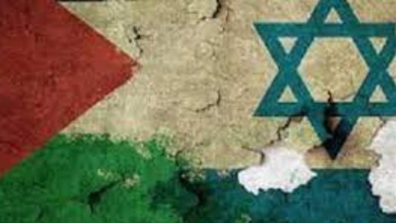 القضية الفلسطينية