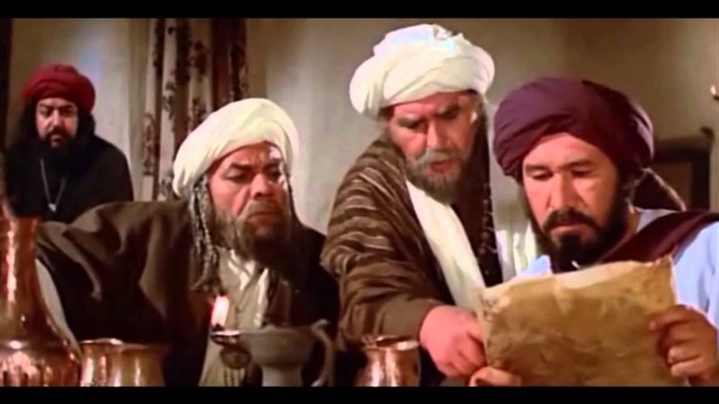 فيلم الرسالة