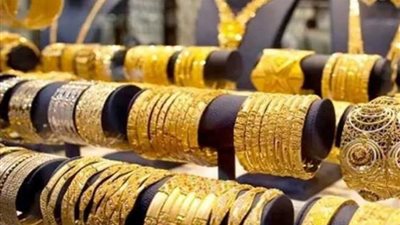 تراجع أسعار الذهب بختام تعاملات اليوم الإثنين