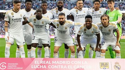 دوري أبطال أوروبا.. ريال مدريد ضيفًا ثقيلًا على سبورتنج براجا