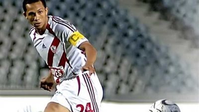 عندليب الزمالك يحتفل بعيد ميلاده الـ50