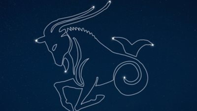 برج الجدي .. حظك اليوم الخميس 26 أكتوبر 2023