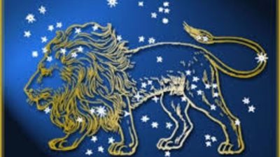 برج الأسد.تعرف على حظك اليوم الخميس 26 أكتوبر 2023