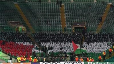 لوحة فنية تحمل العلم.. كيف دعمت جماهير «سيلتك» فلسطين؟