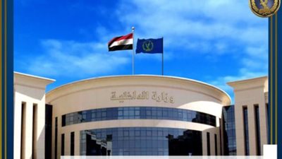 « بـ 5 ملايين جنيه »..  ضبط 575 طربة حشيش بالإسكندرية