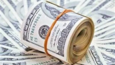 سعر الدولار اليوم الخميس 26-10-2023 في البنوك