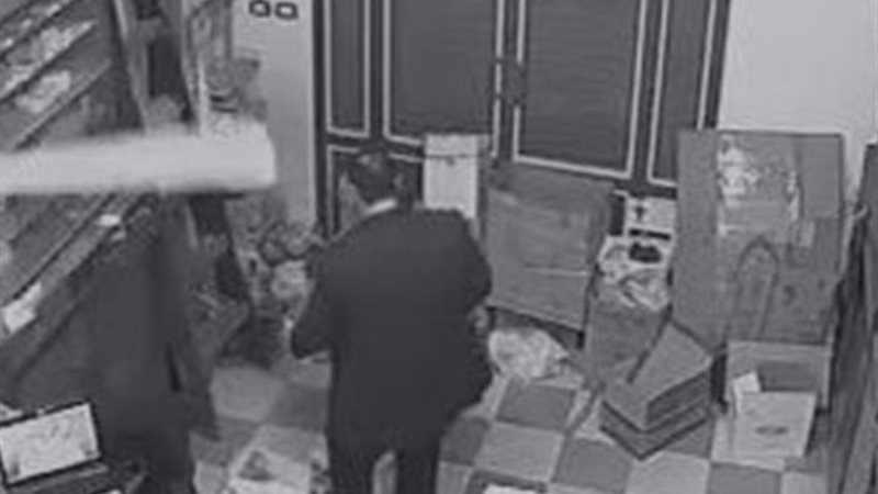 صيدلي مدينة نصر