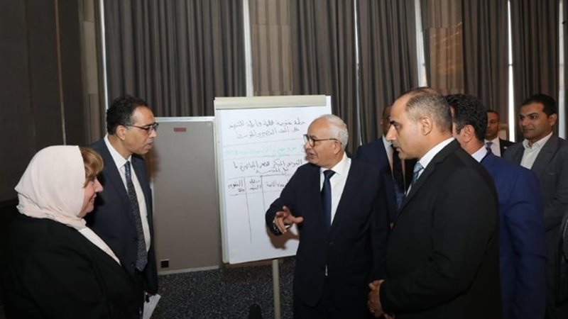وزارة التربية والتعليم