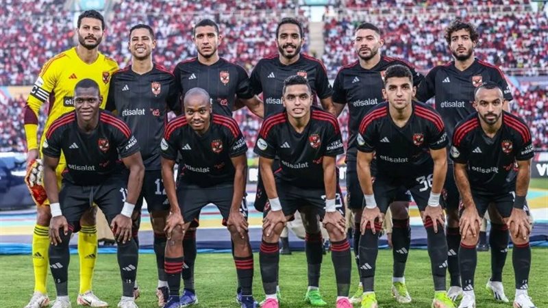 الأهلي