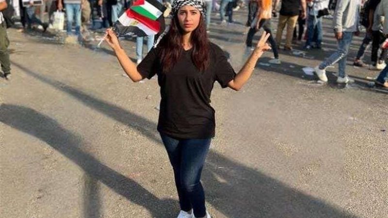 رنا سماحة