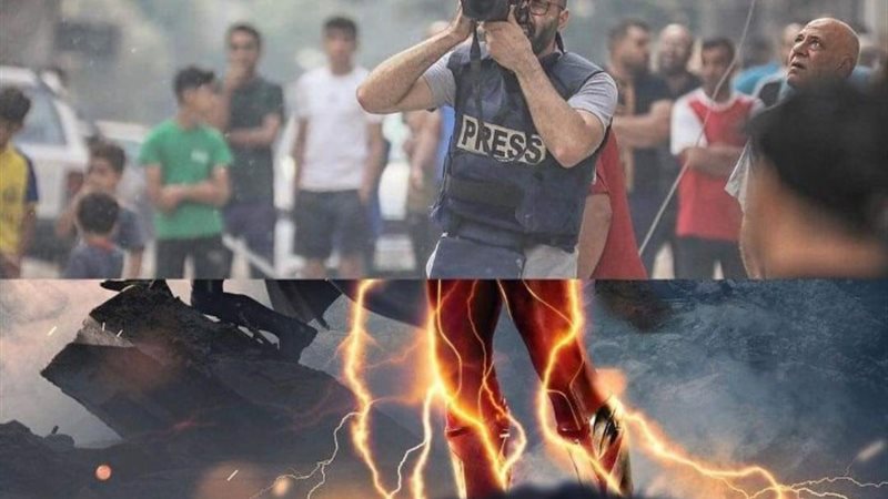 أبطال فلسطين الخارقين