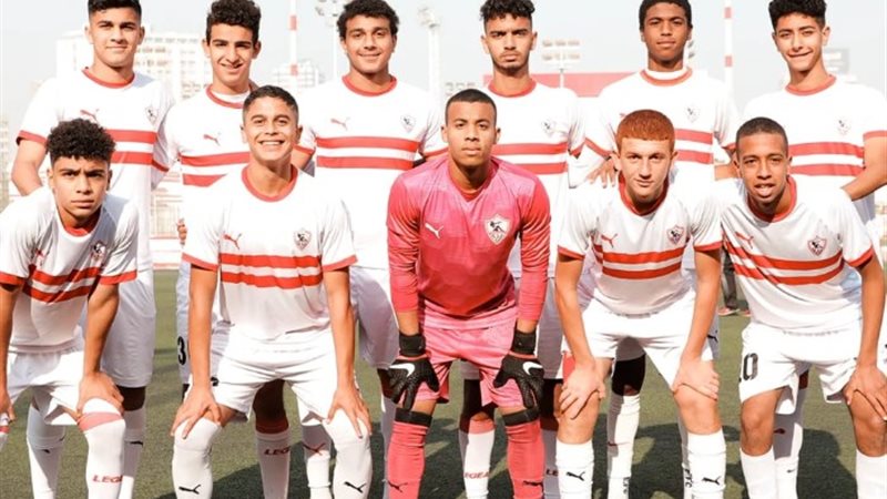 زمالك