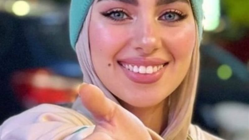 البلوجر هدير عاطف