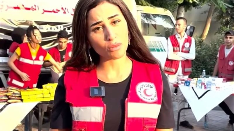 دينا الشربيني