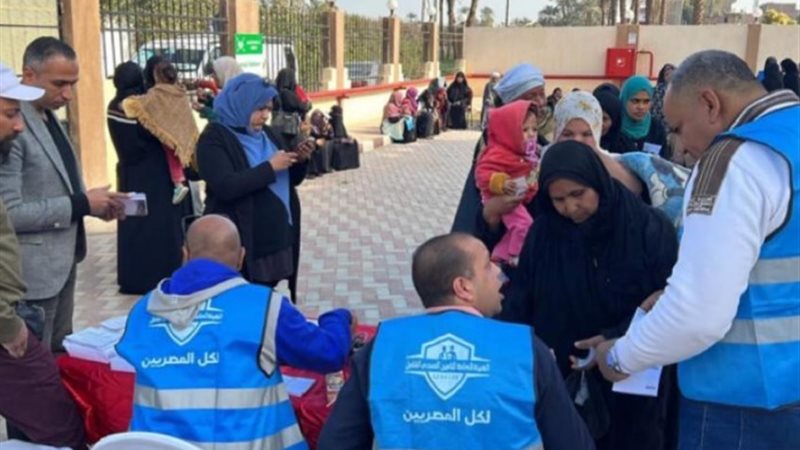 منظومة التأمين الصحي الشامل