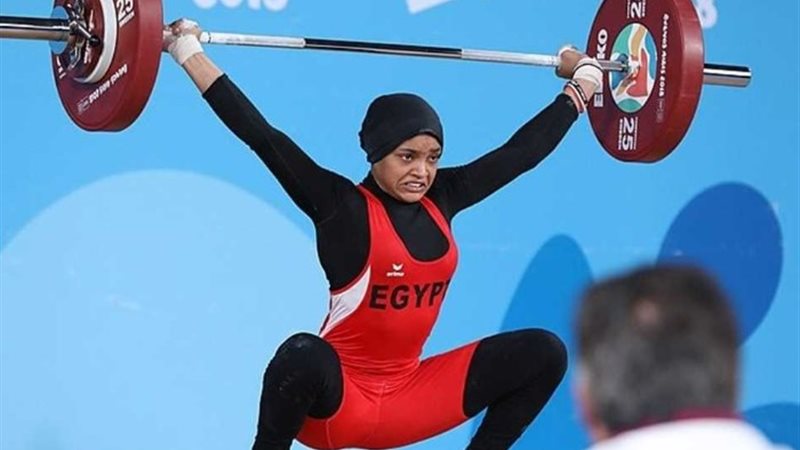 الرباعة المصرية نعيمة