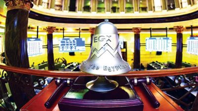 بنسبة 0.94%.. صعود مؤشرات البورصة بمنتصف تعاملات اليوم