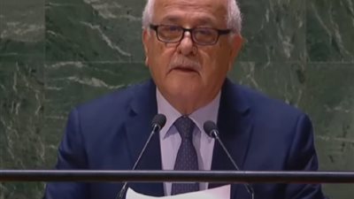 مندوب فلسطين بالأمم المتحدة: المستشفيات فى غزة تحولت إلى ثلاجات للموتى