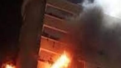 النيابة العامة تنتدب فريقًا لمعاينة حريق بعقار خلف مبنى محافظة الجيزة