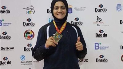 منة شعبان تفوز بـ «برونزية» العالم للكاراتيه