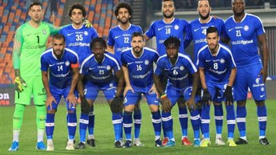 تشكيل سموحة لمواجهة زد بالدوري المصري