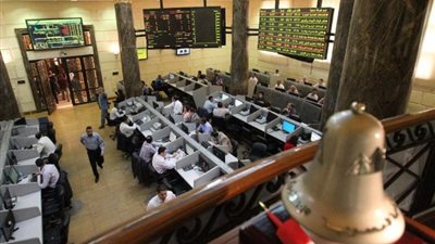 ارتفاع جماعي للبورصة المصرية في مستهل تعاملات اليوم