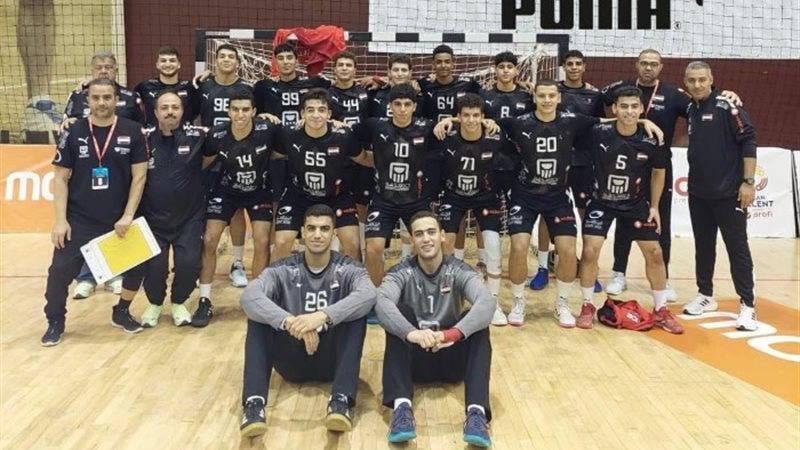 منتخب شباب اليد