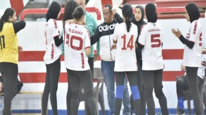 سيدات يد الزمالك