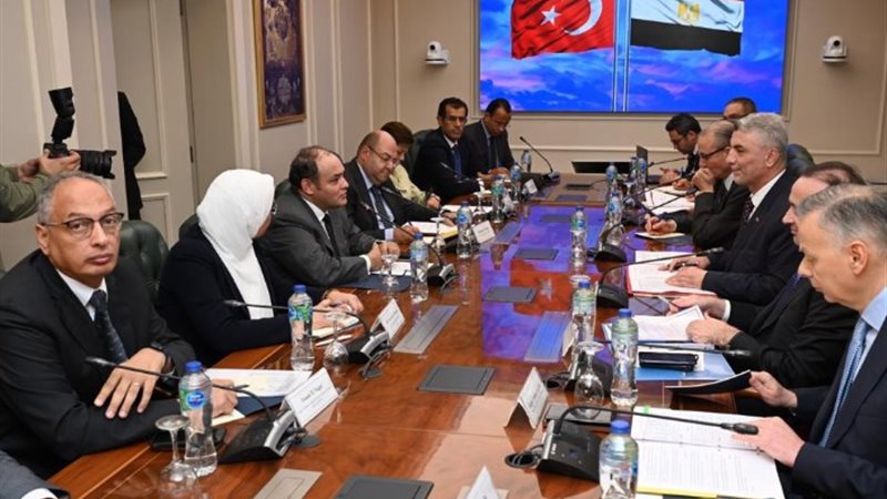 وزير التجارة والصناعة