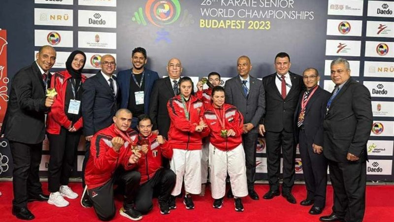 المنتخب المصري للكاراتيه لذوي الهمم