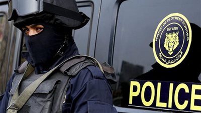 قطاع الأمن العام يضبط 4 هاربين من أحكام بالسجن 70 عامًا