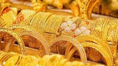 أسعار الذهب منتصف تعاملات اليوم الأثنين 30-10-2023