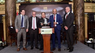 احتفال وزير المالية بتداول أذون الخزانة في البورصة المصرية