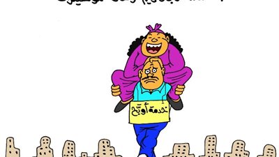 على طريقة «الجمهور».. قريبًا في الأسواق «خدمة أوبح»