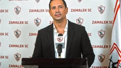 معلومات لا تعرفها عن أحمد سالم متحدث الزمالك الجديد