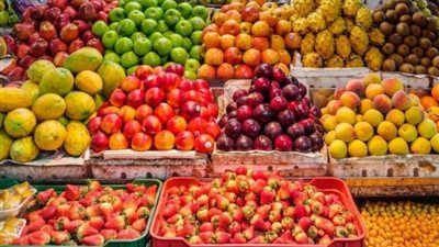 تراجع أسعار الفاكهة في الأسواق المصرية اليوم الأربعاء