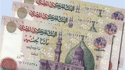 كيف تفرق بين العملات الحقيقية والعملات المزورة؟.. تفاصيل