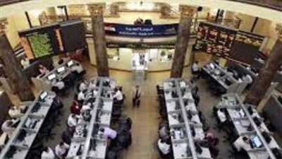 هبوط بأغلب مؤشرات البورصة المصرية بمنتصف التعاملات
