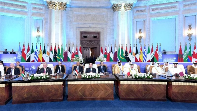 مؤتمر القاهرة للسلام