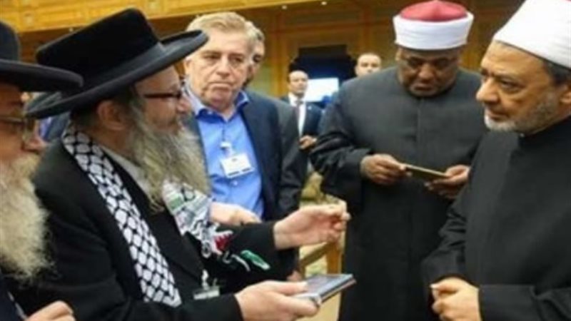 ناطوري كارتا في ضيافة شيخ الأزهر دعما لفلسطين