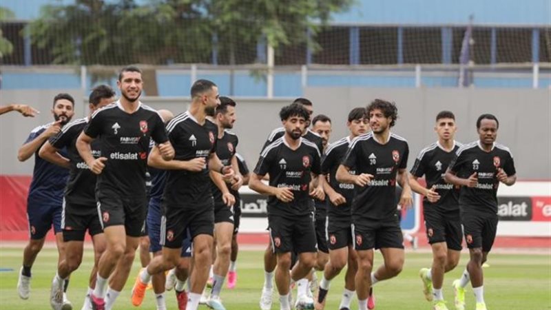 الأهلي