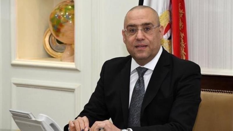 وزير الإسكان - أرشيفية