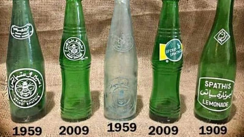 مشروب سبيرو سباتس