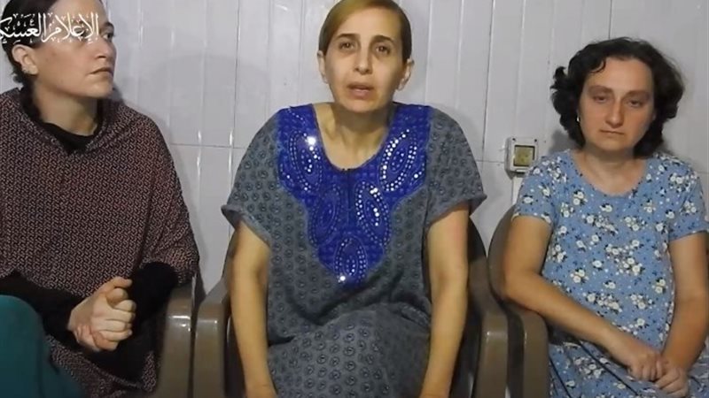 الأسيرات